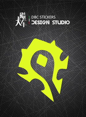 魔兽世界标志车贴wow为了联盟为了部落汽车贴纸车门后挡玻璃油箱