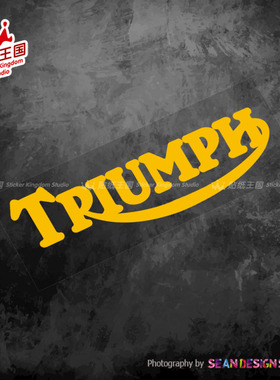 Triumph凯旋Trident 660 SpeedTwin 900 T120 Thruxton反光贴纸08