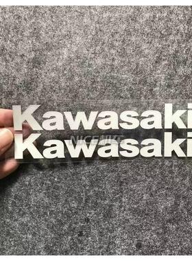 摩托车kawasaki改装车身车踏贴花ninjia250 300 350 400反光贴纸