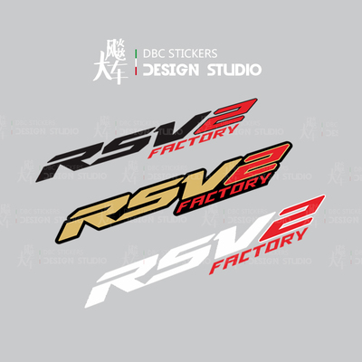 适用阿普利亚Aprilia RSV2 RS660摩托车贴纸油箱反光装饰改装贴花