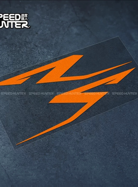 KTM 1290 SUPERDUKE R 摩托车机车油箱装饰贴纸 个性防水反光贴花