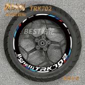 适用贝纳利TRK702款 贴纸防水反光 轮毂贴改装 TRK502 黄龙600
