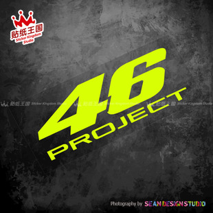 AGV motogp车手 罗西 PROJECT 摩托车反光贴纸电摩装饰防水贴花07