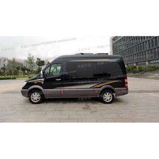 奔驰斯宾特彩条车贴拉花 唯雅诺 威霆汽车贴纸 房车商务车身拉花