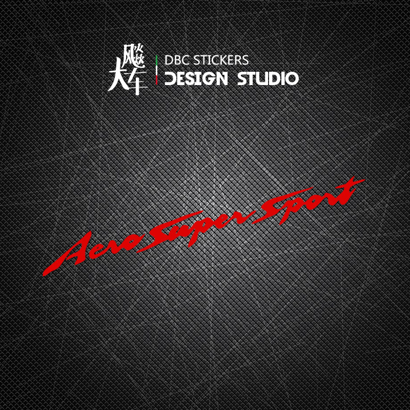 适用Yamaha雅马哈 Aero Super Sport摩托车贴纸装饰改装反光贴花