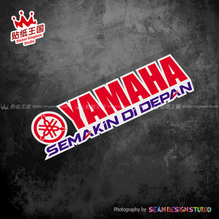 yamaha 雅马哈 motoGP车队 摩托车个性改装车贴 防水反光贴纸25