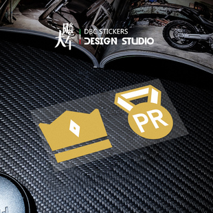 PR KOM STRAVA 爬坡王 个人记录 车自行车防水创意装饰贴纸