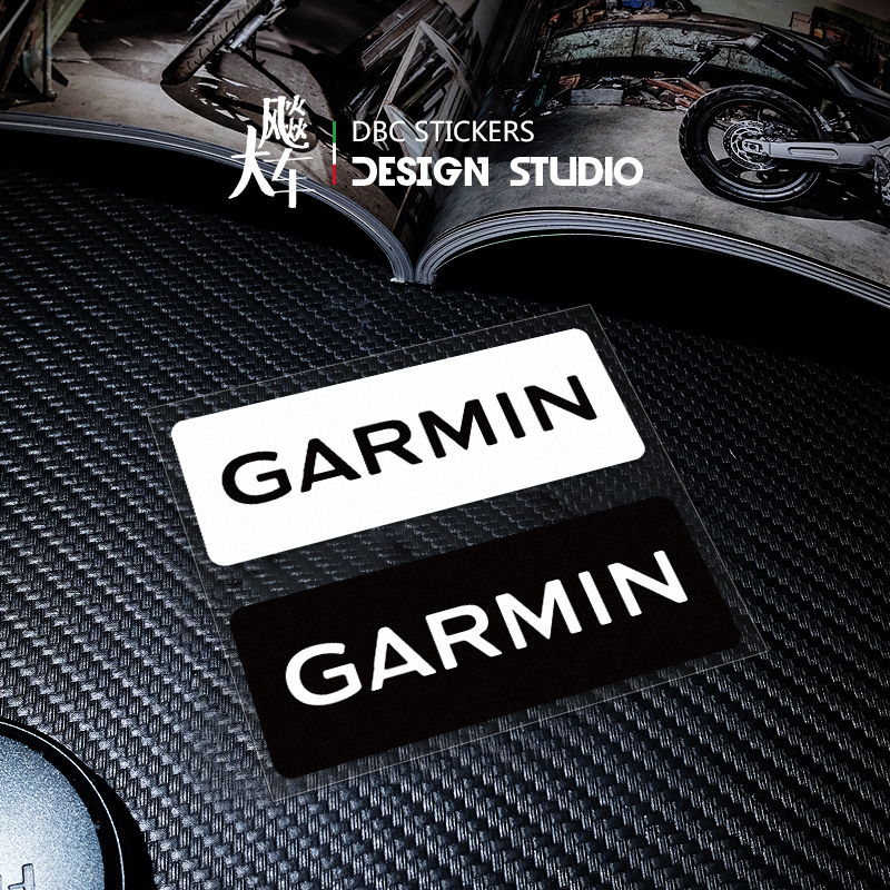 GARMIN 佳明 车自行车防水创意装饰贴纸