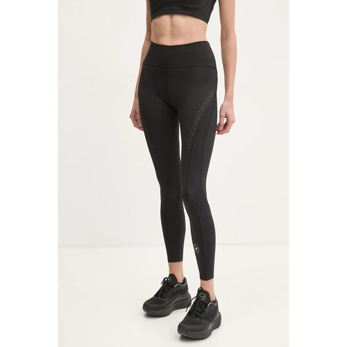 现货 adidas stella 女运动健身瑜伽裤速干紧身高腰长裤JI6527