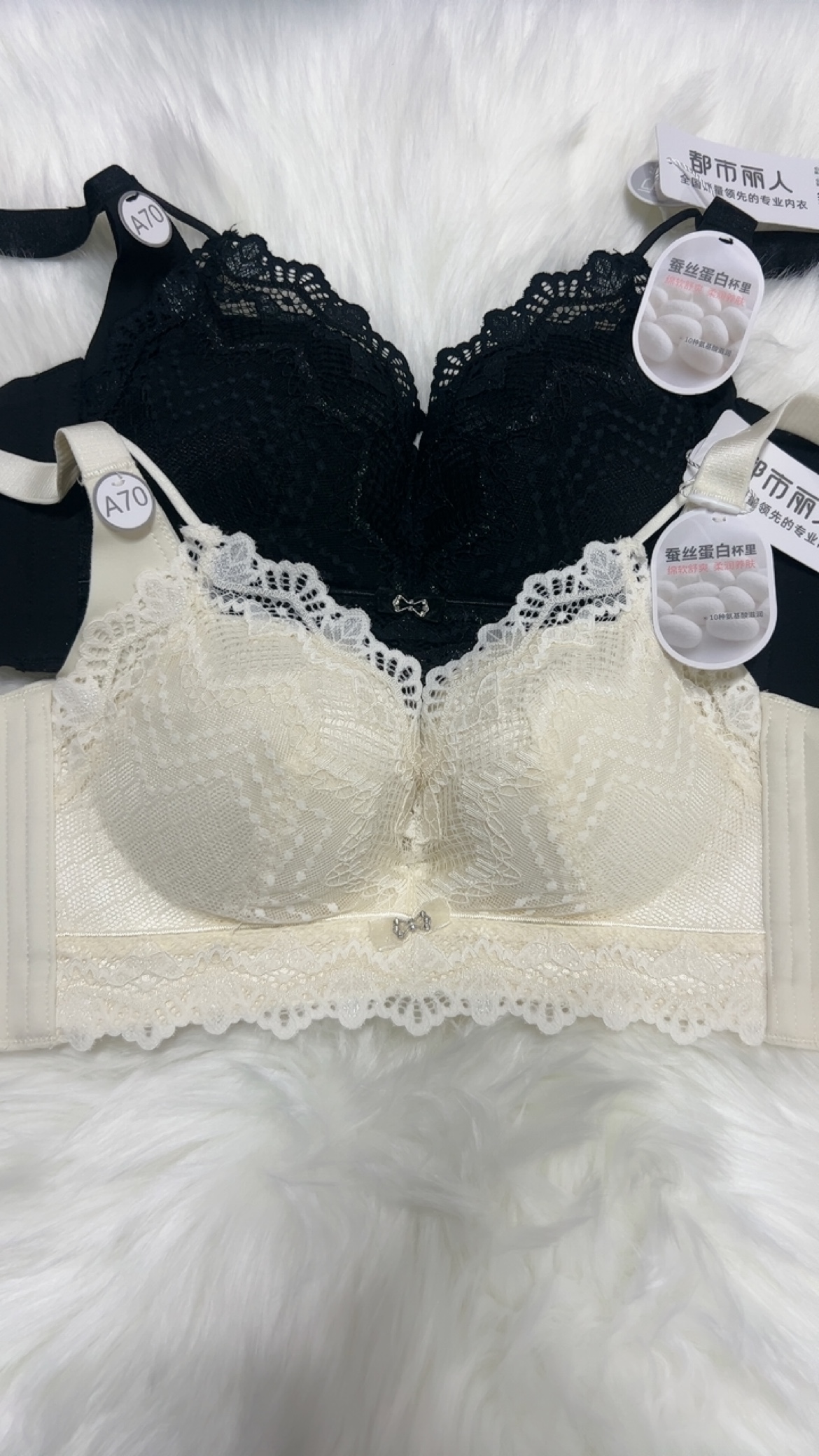 都市家LJ34A2文胸无钢圈亲肤棉聚拢性感蕾丝无痕聚焦侧收内衣