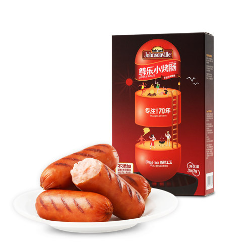 尊乐迷你原味热狗香肠