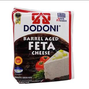 菲达芝士山羊奶酪200g希腊进口沙拉羊奶酪goat feta cheese 橡木