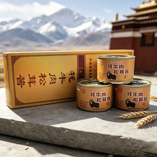 牦牛肉松茸酱下饭酱拌面拌佐料