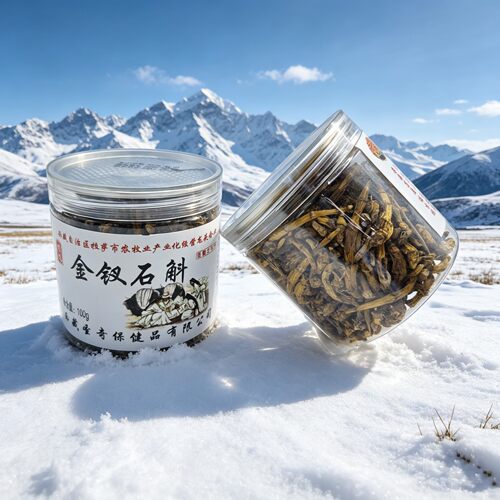 西藏石斛罐装干货泡水煮拉萨直发