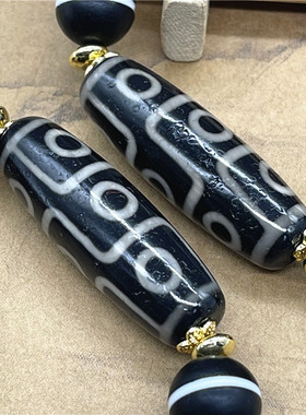 一线九眼天珠天然玛瑙手串手链