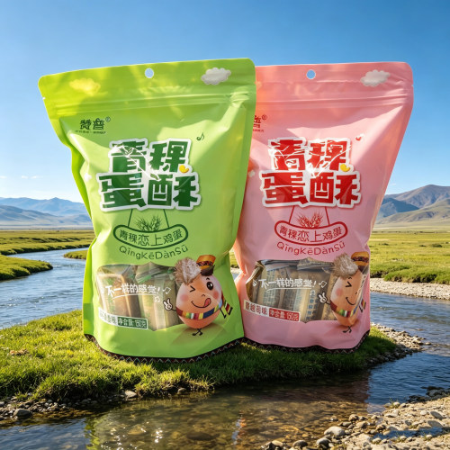 青稞蛋酥追剧休闲零食拉萨直发