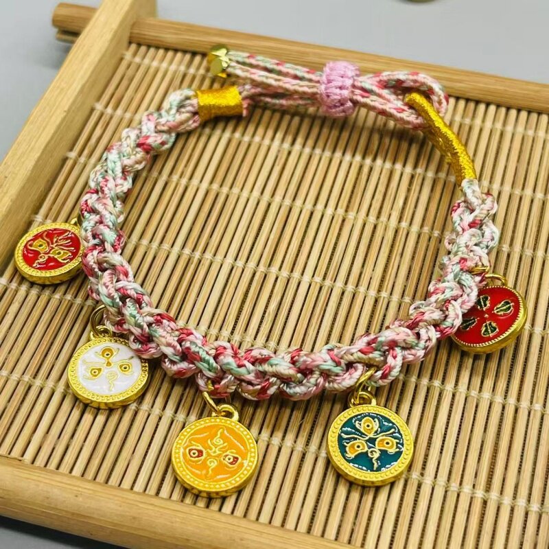 西藏林芝桃花节纪念品手工编织麻花手链绳五路财神金刚绳学生男女