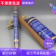 风马宝拉萨藏香植物天然手工藏药香长款 供佛线香净化空气家用檀香
