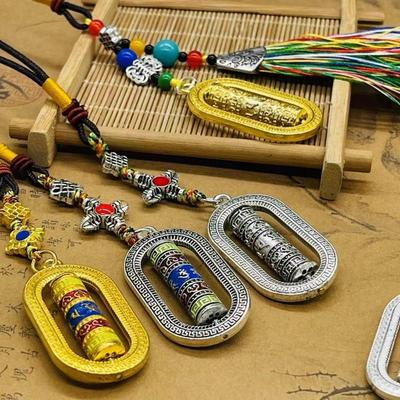 西藏特色民族风配饰品吊坠车挂