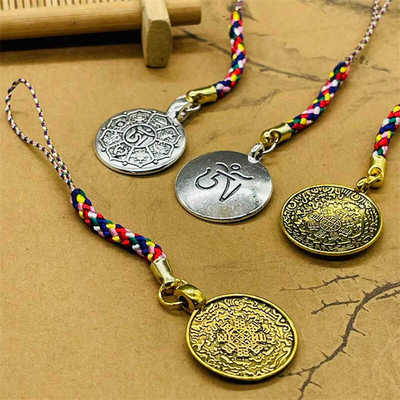 十二生肖手机链吊坠配饰品