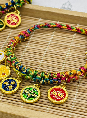 西藏林芝桃花节旅游纪念品金刚绳