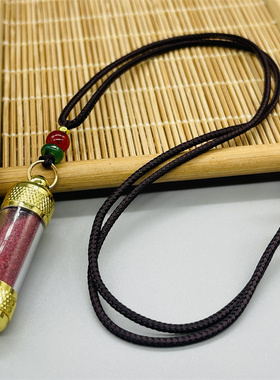 保真纯铜嘎乌盒朱砂吊坠项坠男女