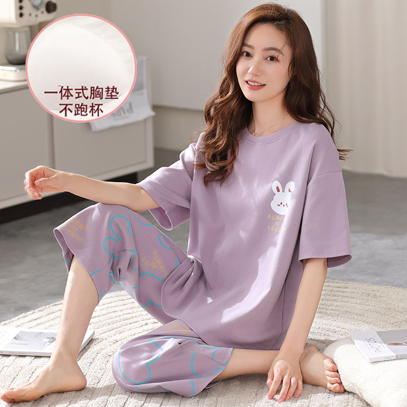 自带胸垫睡衣女士夏季纯棉短袖七分裤薄款夏天大码休闲家居服套装