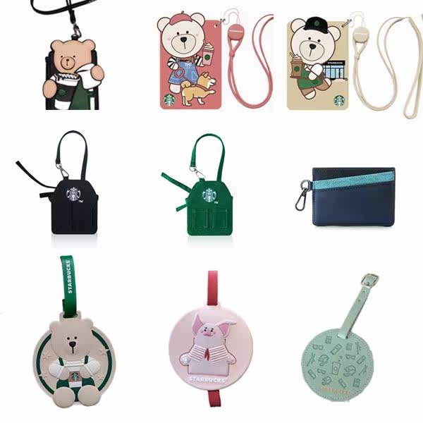 星巴克咖啡萌熊卡包工坊大师围裙小熊款波光粼粼行李牌公交卡套牌|ruв категории Сумки, рукав - от Buy2taobao.com для оказания профессиональной услуги покупки агента Taobao