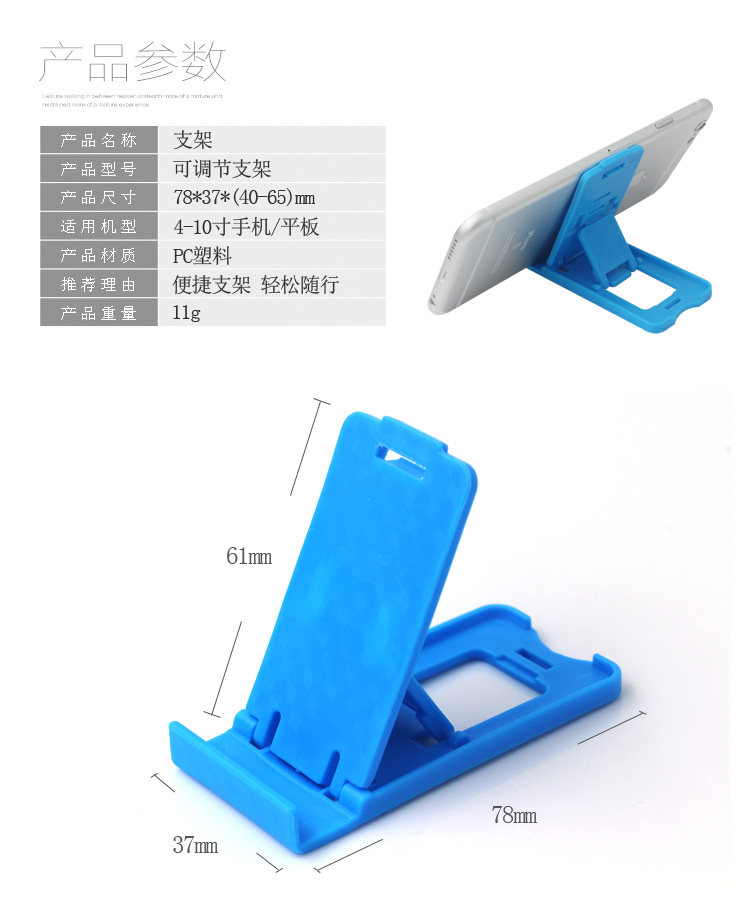 Support téléphone portable - Ref 1363536 Image 3