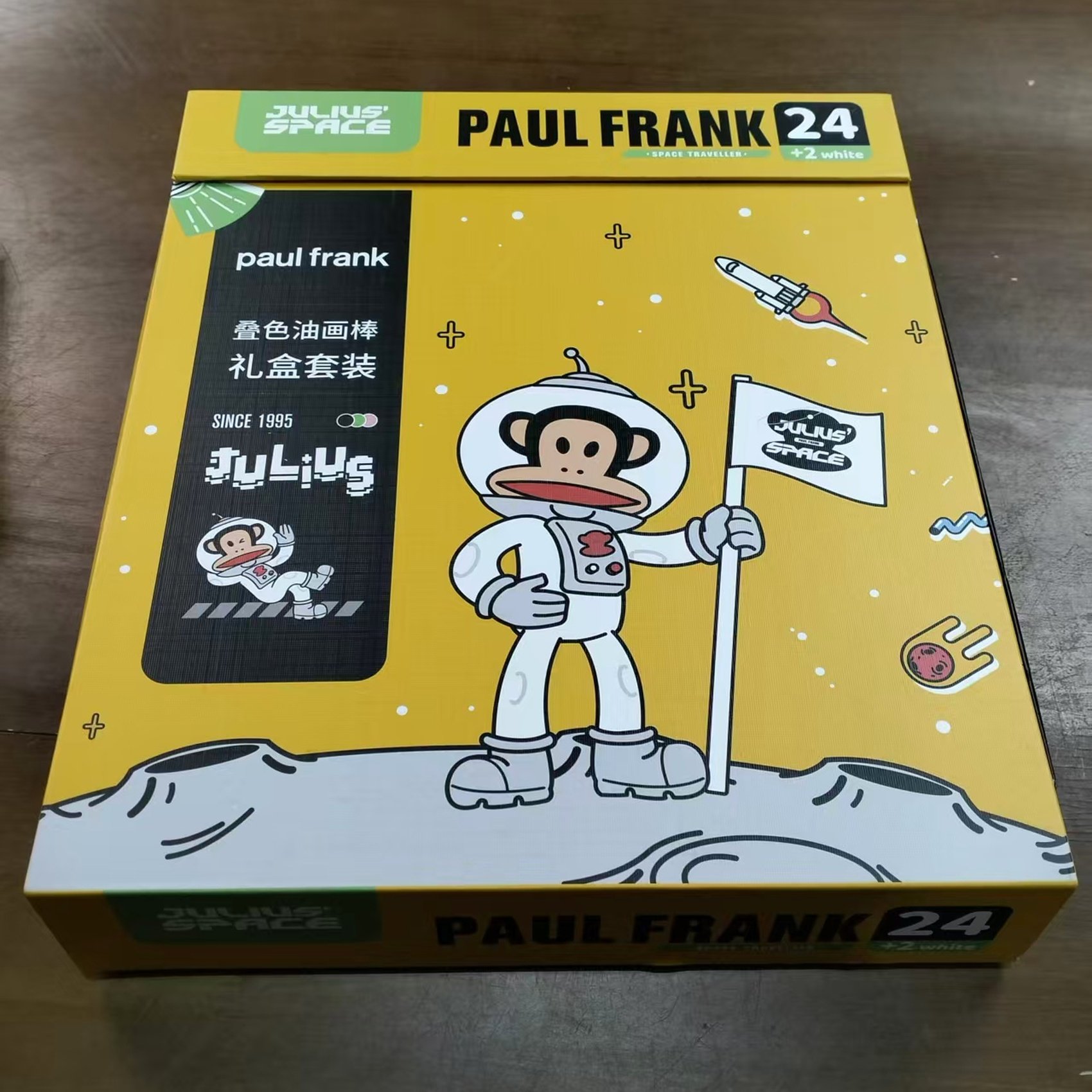 AA-大嘴猴24色叠色油画棒礼盒套装PF4025,文具电教/文化用品/商务用品,秀丽笔/软笔/书法笔,淘宝优惠券,粉丝福利购,淘宝优惠卷