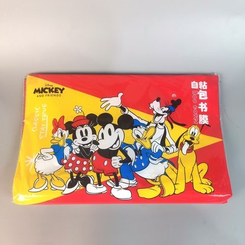 AA-迪士尼自粘包书膜书皮9551  0196,文具电教/文化用品/商务用品,秀丽笔/软笔/书法笔,淘宝优惠券,粉丝福利购,淘宝优惠卷