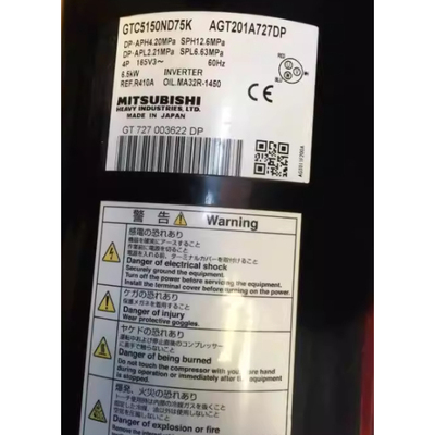 适配三菱重工变频GTC5150ND78A AGT201A828DS NH40K B727HA 827hd