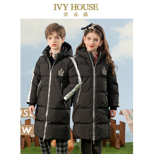 太空银点缀长款 IVY 新款 男女童冬季 羽绒服外套 HOUSE常春藤童装