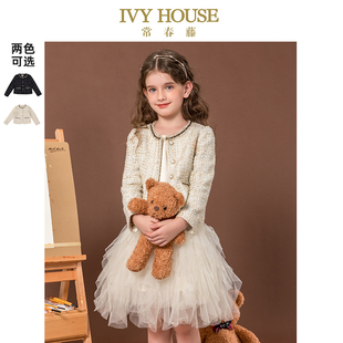 小香风洋气礼服针织开衫 女童外套 中大童 HOUSE常春藤儿童装 IVY