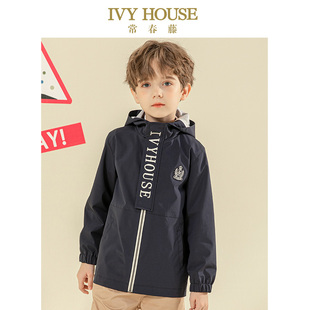 款 男童春季 休闲防风外套连帽撞色户外服 HOUSE常春藤儿童装 IVY