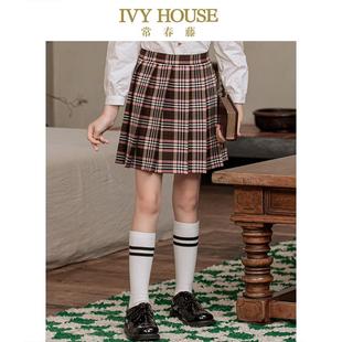 款 女童裙子秋季 格子短裙百褶学院风半身裙 HOUSE常春藤儿童装 IVY