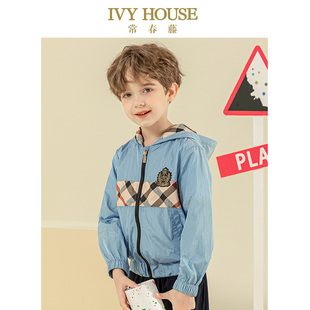 针织拼接防风夹克 男童连帽外套春秋新款 IVY HOUSE常春藤童装