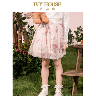 蓬蓬裙网纱印花半身裙百搭 女童短裙夏新款 IVY HOUSE常春藤儿童装
