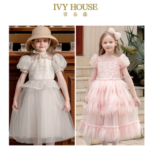 款 女童春秋季 礼服裙连衣裙网纱洋气复古 HOUSE常春藤儿童装 IVY