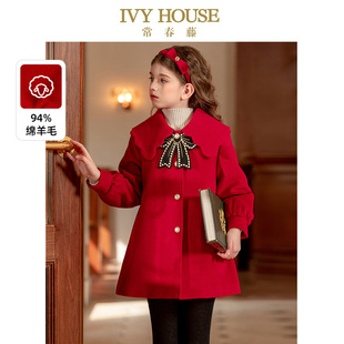 款 女童冬季 花瓣领廓形呢大衣羊毛外套保暖 HOUSE常春藤儿童装 IVY