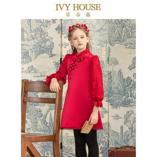 款 女童秋季 传统新国风蕾丝海派旗袍连衣裙 HOUSE常春藤儿童装 IVY