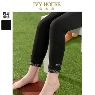 HOUSE常春藤儿童装 针织加厚打底裤 女童裤 新款 绒里保暖 子冬季 IVY