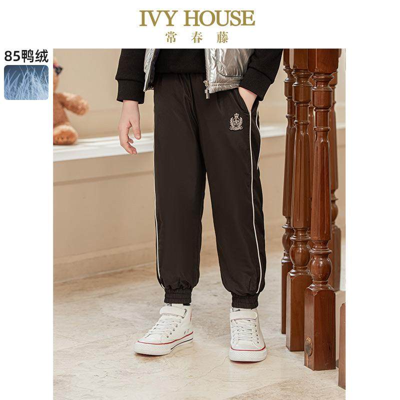 IVY HOUSE常春藤童装男童冬季束脚运动休闲鸭绒保暖儿童羽绒裤子,童装/婴儿装/亲子装,羽绒裤,淘宝优惠券,粉丝福利购,淘宝优惠卷