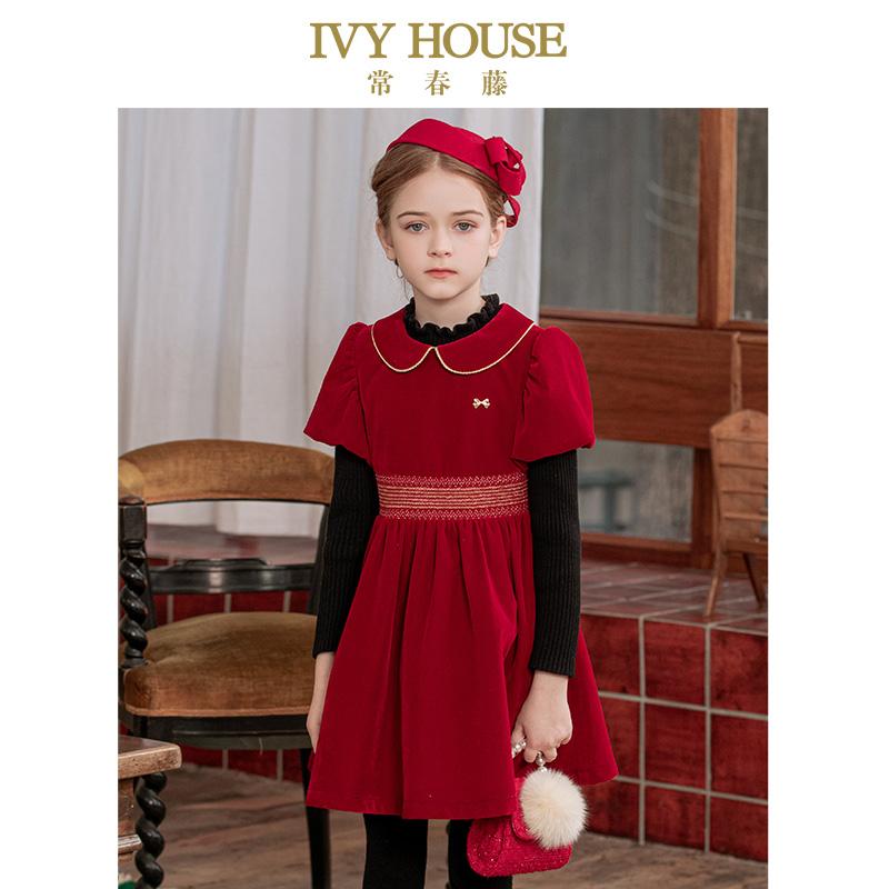 IVYHOUSE女童秋款短袖连衣裙