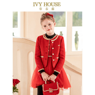 款 女童春季 洋气小香风外套连衣裙新年红色 HOUSE常春藤儿童装 IVY