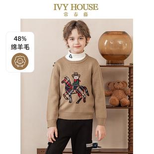 卡通小熊图案毛衣圆领羊毛衫 IVY 款 男童冬季 上衣 HOUSE常春藤童装