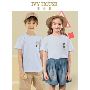 儿童印花百搭短袖 圆领T恤夏款 学院排汗 HOUSE常春藤男女童装 IVY