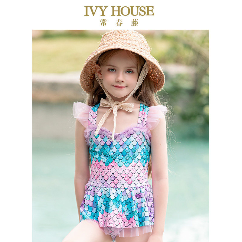 IVY HOUSE常春藤女童夏季连体游泳衣裤小公主幻彩美人鱼儿童泳装