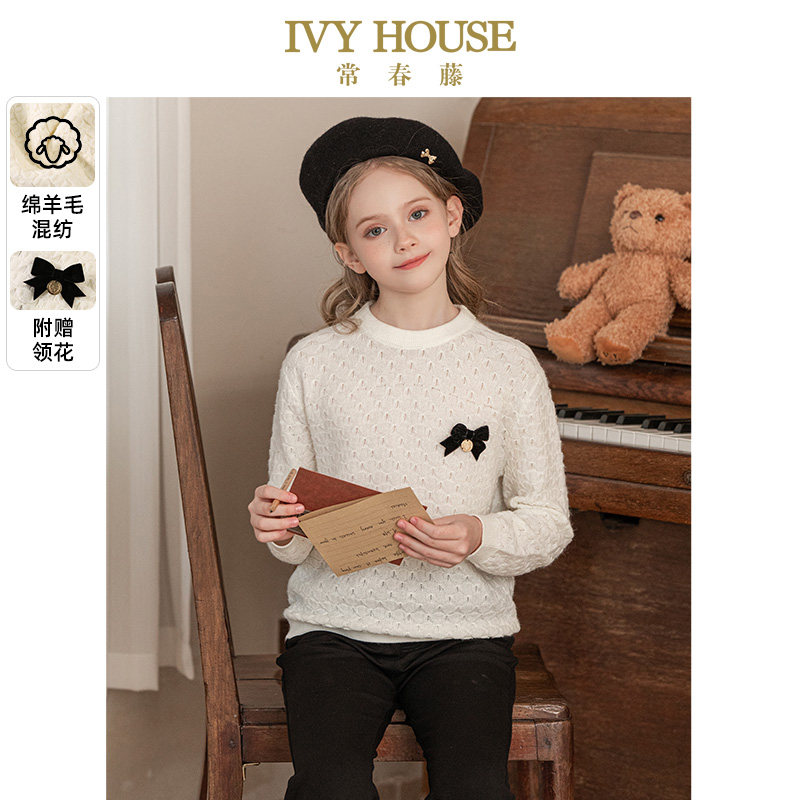 IVY HOUSE常春藤儿童装女童秋款 学院风提花圆领轻盈保暖套头毛衣,童装/婴儿装/亲子装,毛衣/针织衫,淘宝优惠券,粉丝福利购,淘宝优惠卷