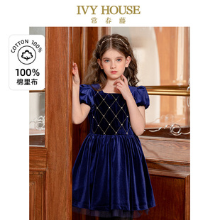 新款 女童秋季 复古礼服裙公主连衣裙丝绒网纱 HOUSE常春藤童装 IVY